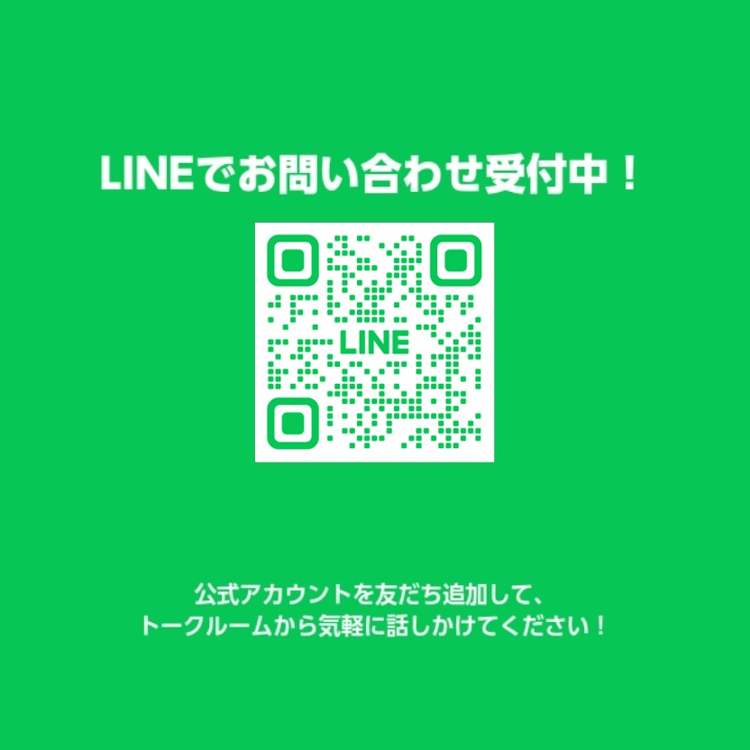 LINEともだち追加_株式会社クリエート