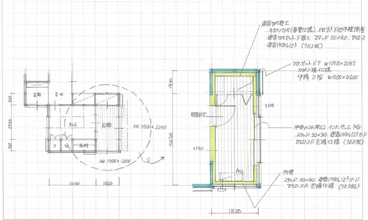 防音設計図